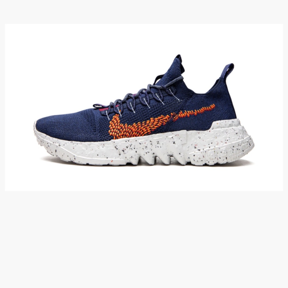 NIKE SPACE HIPPIE 01 MIDNIGHT NAVY/MAGMA ORANGE